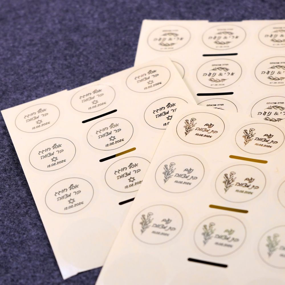 Aangepaste 100 stuks naam datu - Personalised Candle Label recensie en prijs